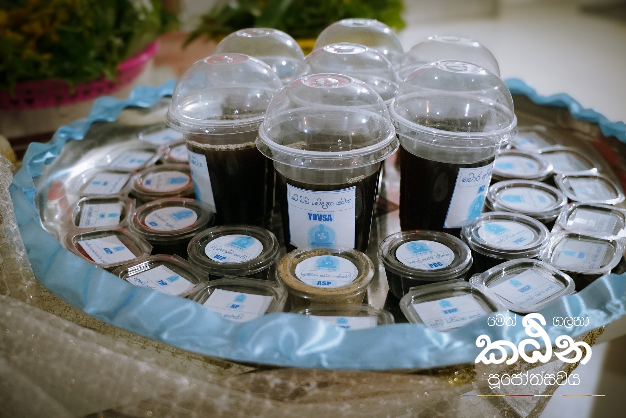 574855443_1359138989338168_3074211029698006698_n