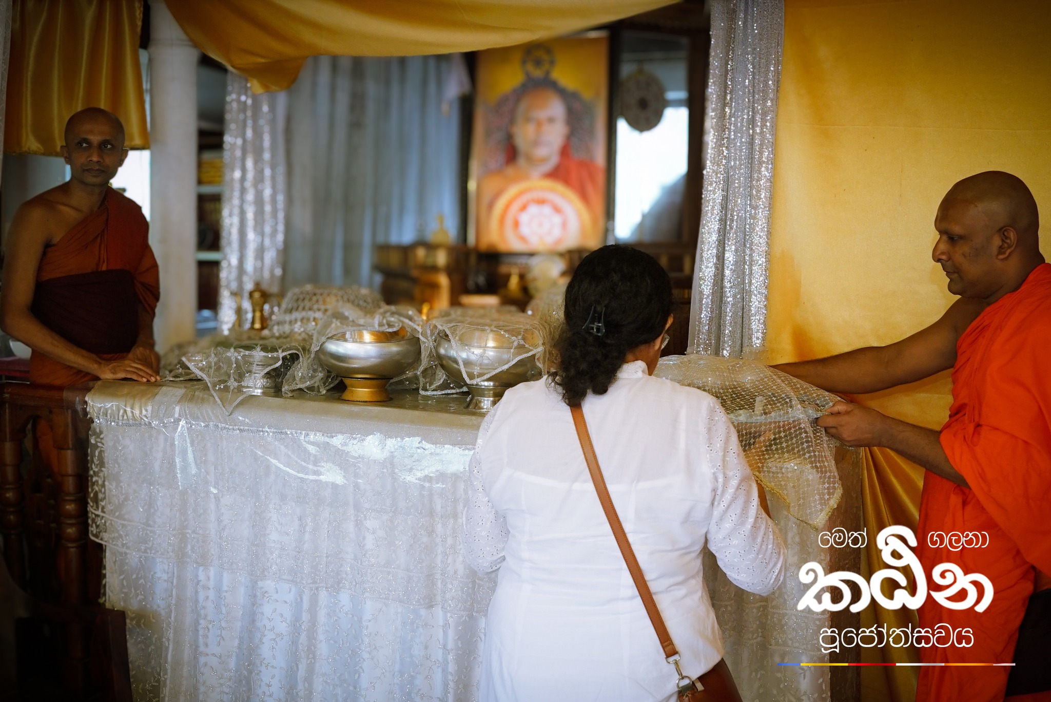 574884503_1359140406004693_4375942466770101502_n