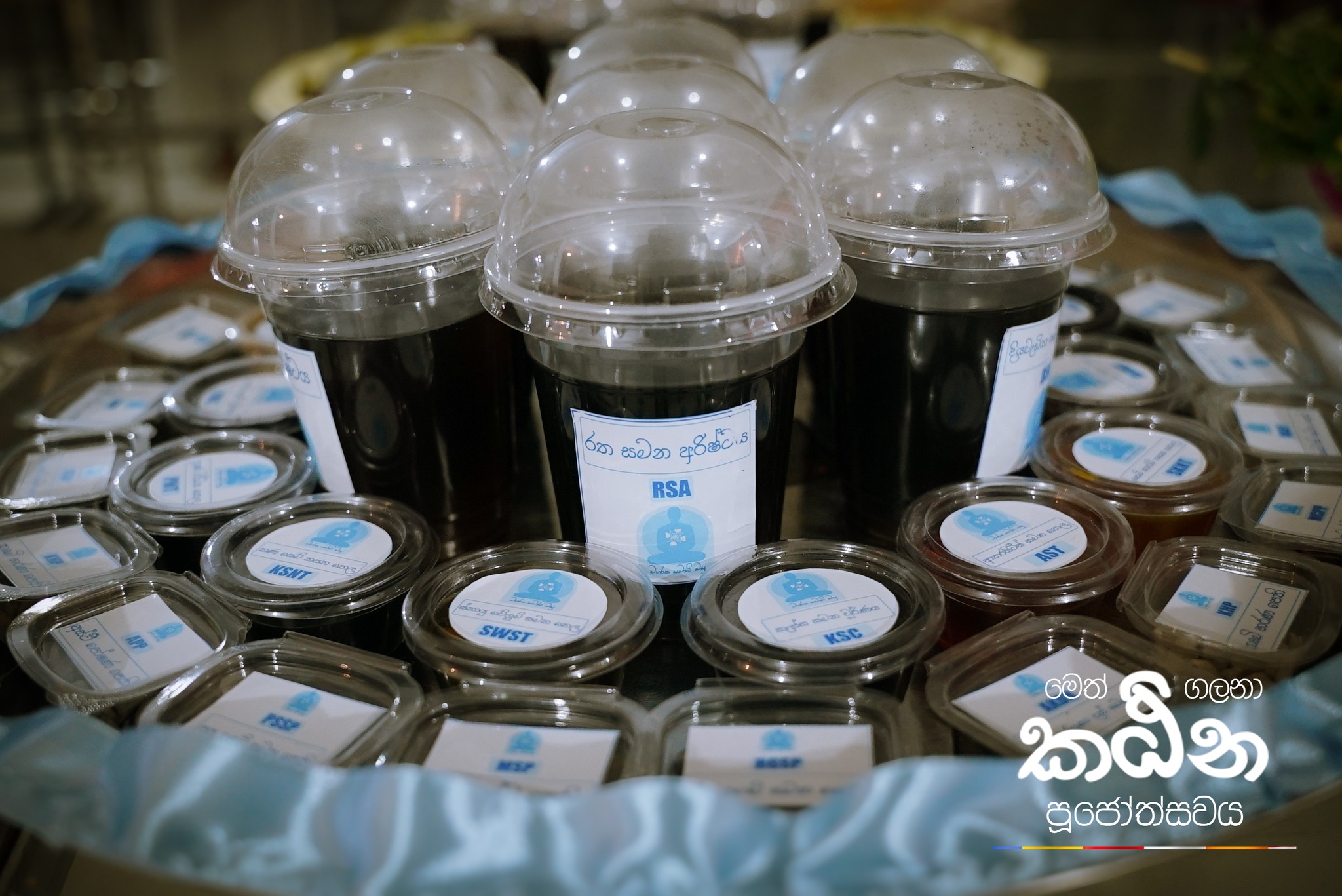 576973434_1359139256004808_72795596838944875_n