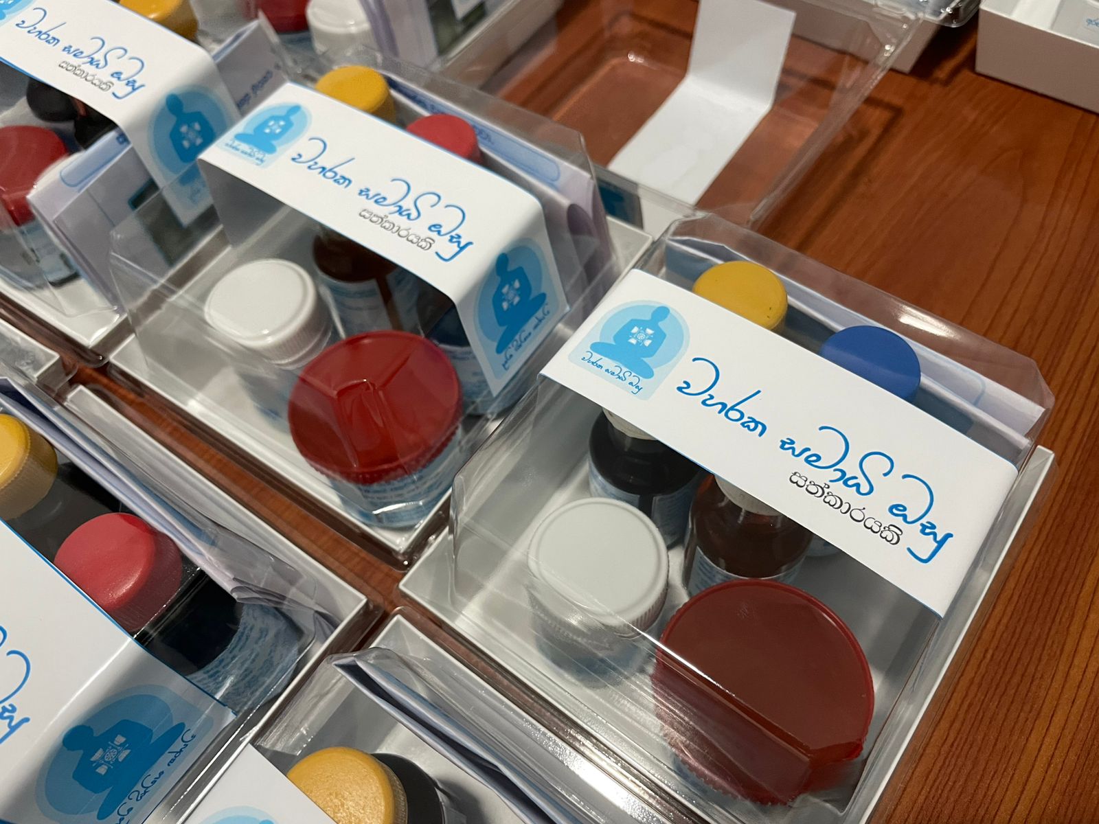 WhatsApp Image 2025-11-03 at 6.35